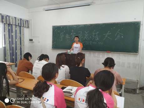 2138acom太阳集团