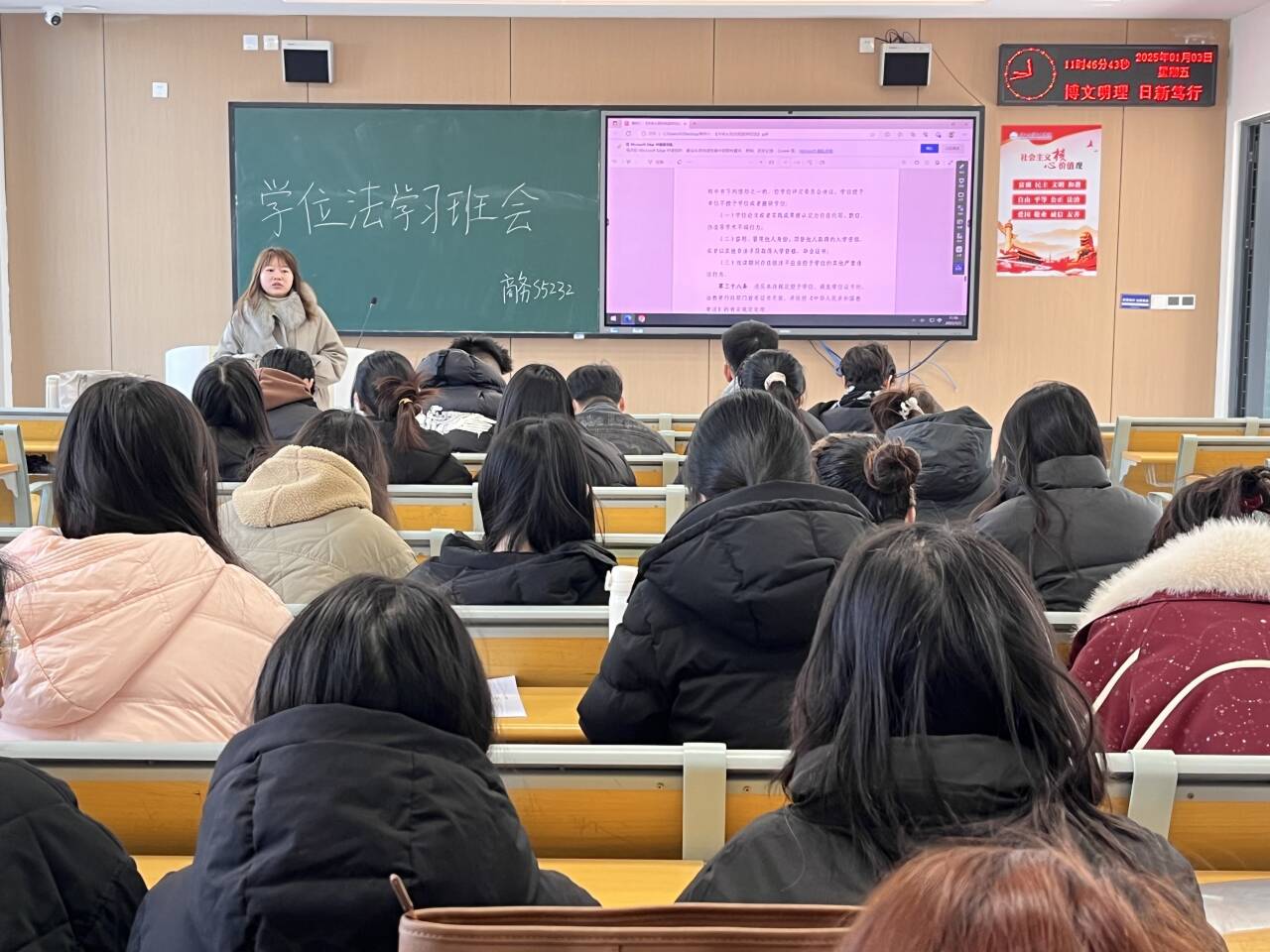 2138acom太阳集团