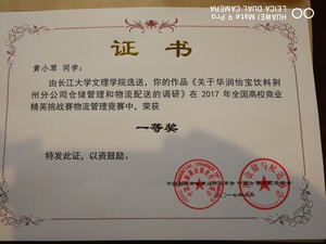2138acom太阳集团