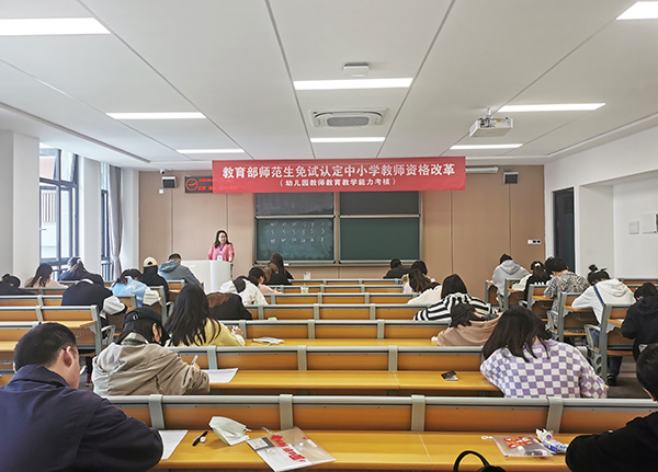 2138acom太阳集团