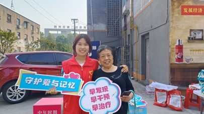 2138acom太阳集团