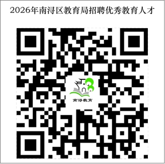 2138acom太阳集团