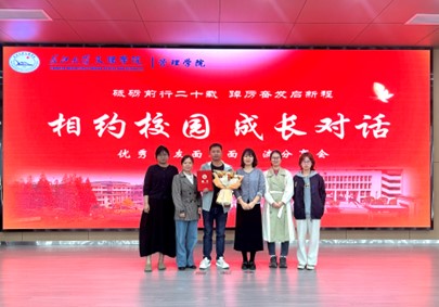 2138acom太阳集团