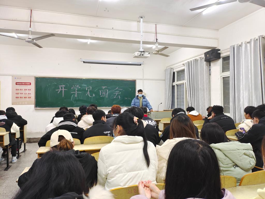 2138acom太阳集团
