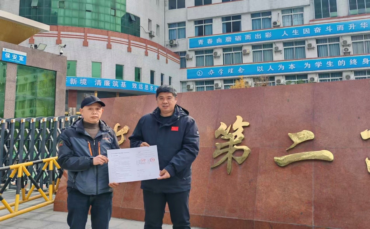 2138acom太阳集团