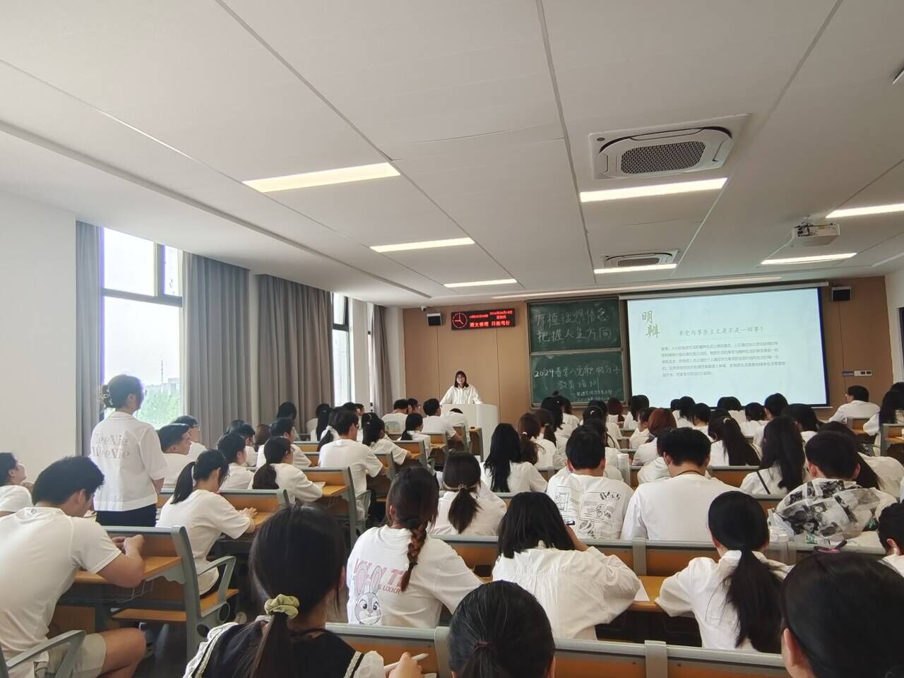 2138acom太阳集团