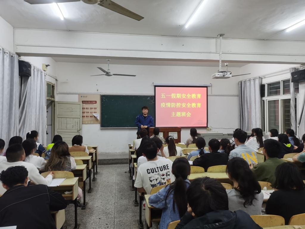 2138acom太阳集团