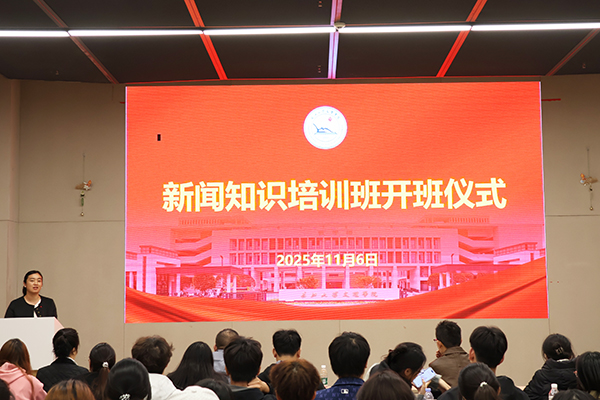 2138acom太阳集团