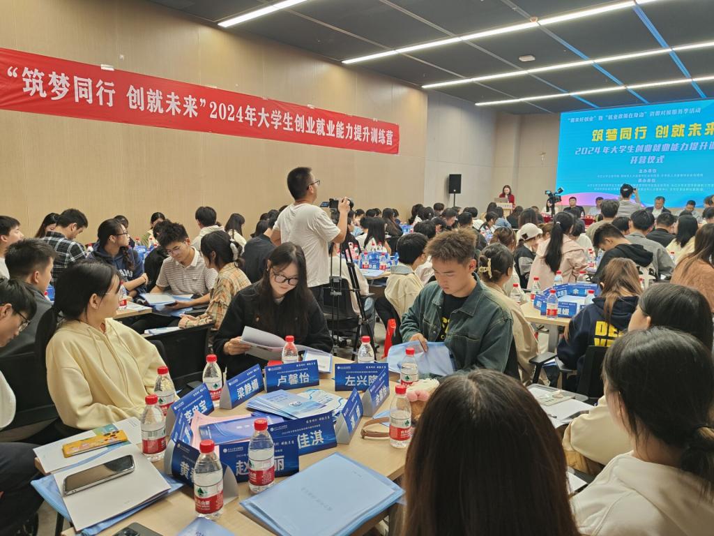 2138acom太阳集团