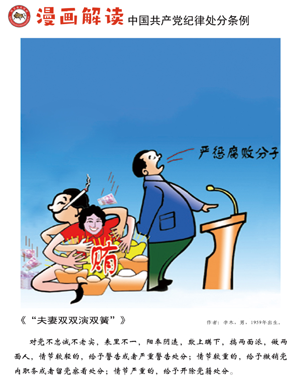2138acom太阳集团
