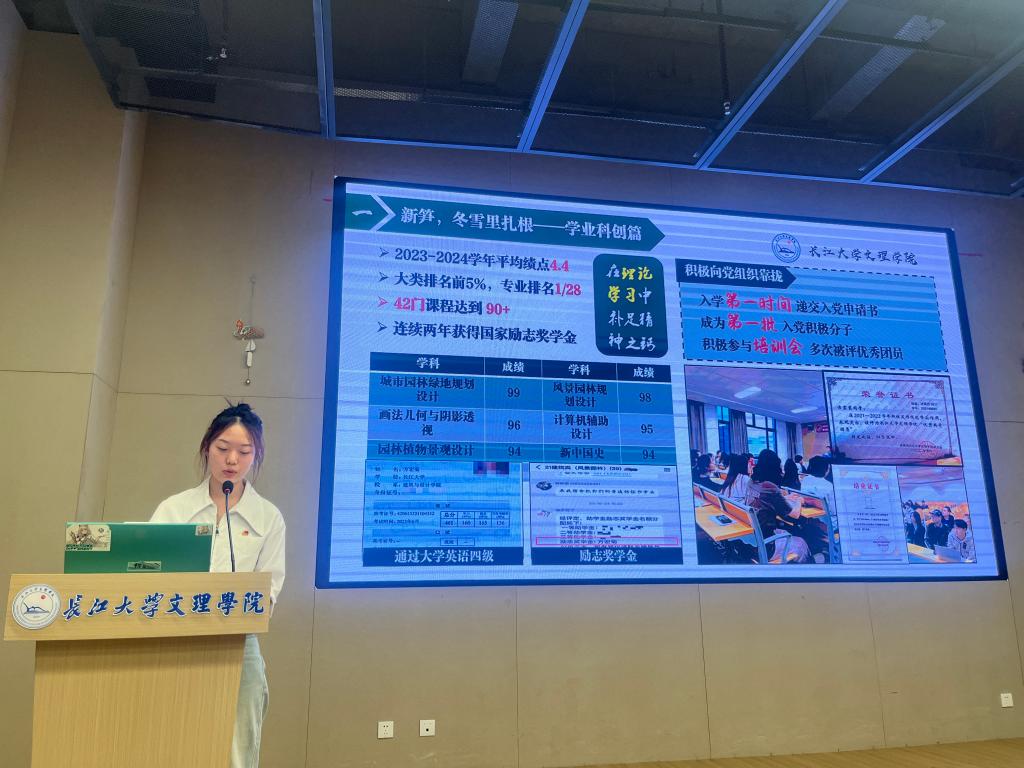 2138acom太阳集团