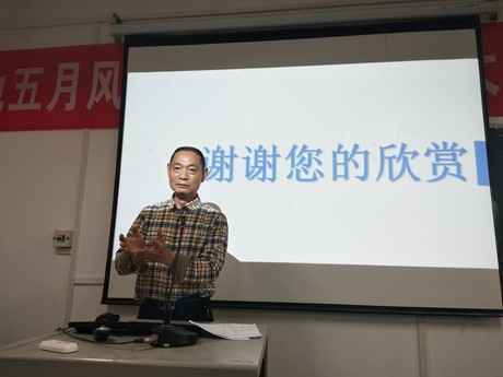 2138acom太阳集团