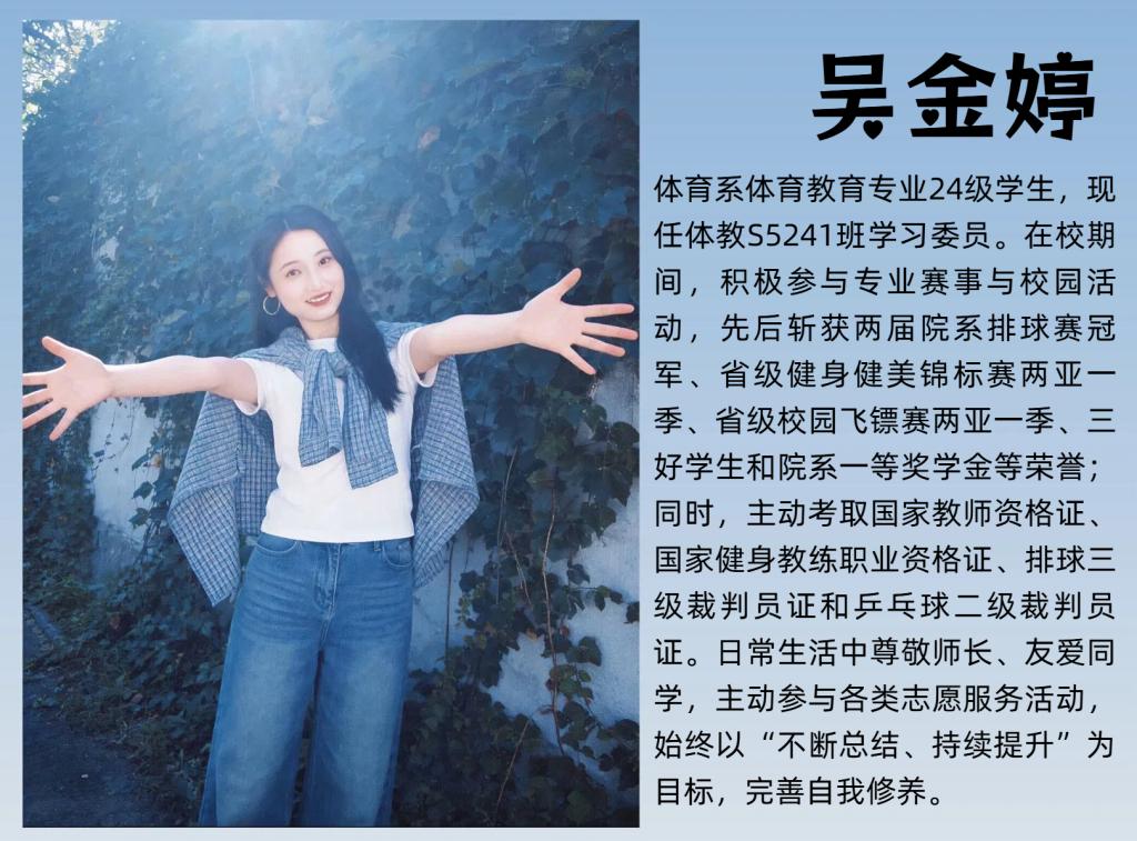 2138acom太阳集团