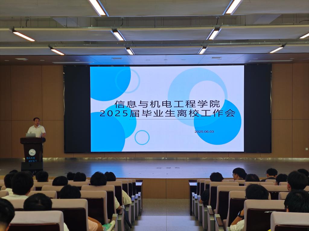 2138acom太阳集团