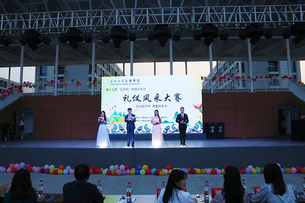 2138acom太阳集团