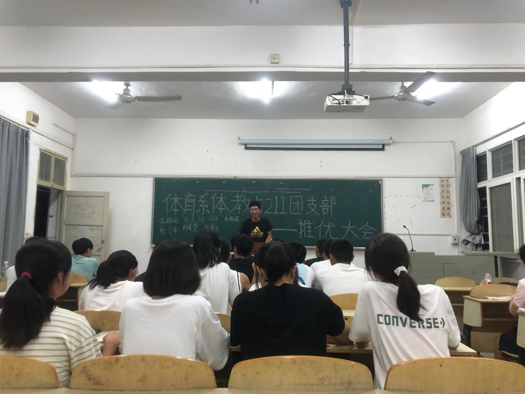 2138acom太阳集团