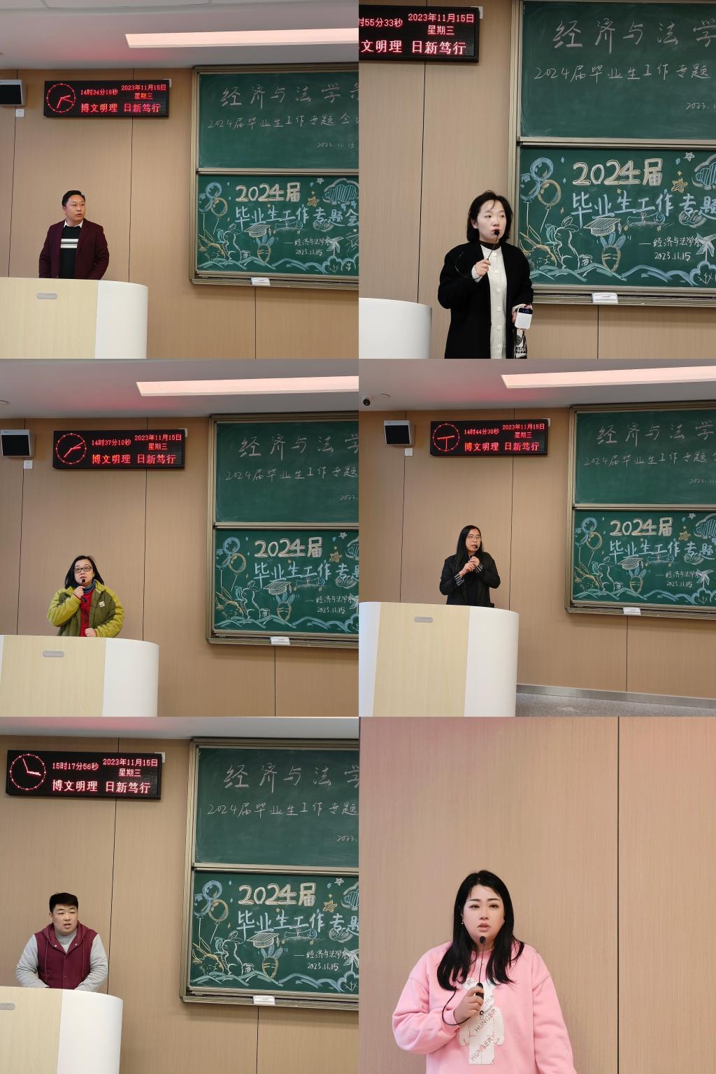 2138acom太阳集团