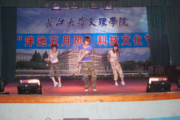 2138acom太阳集团