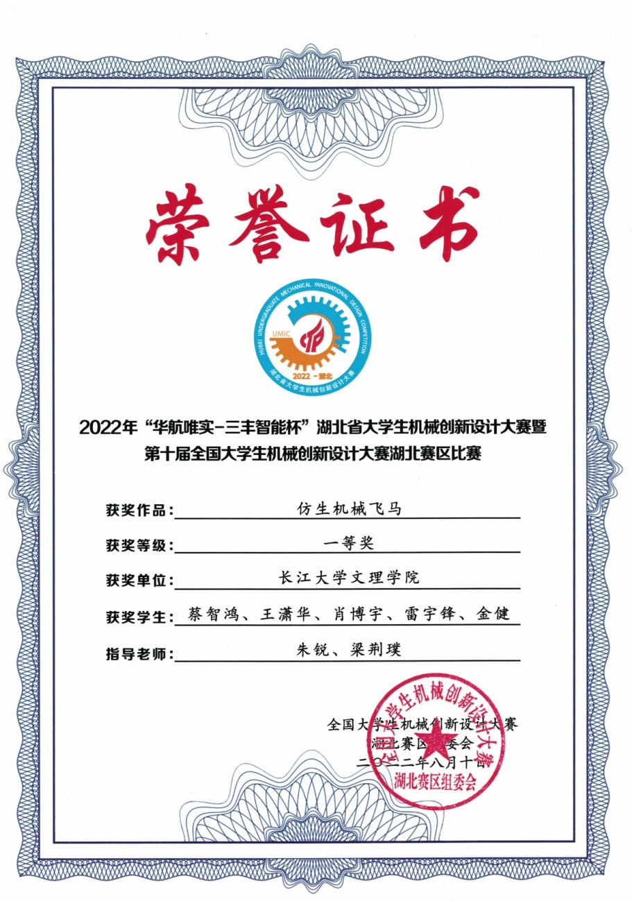 2138acom太阳集团