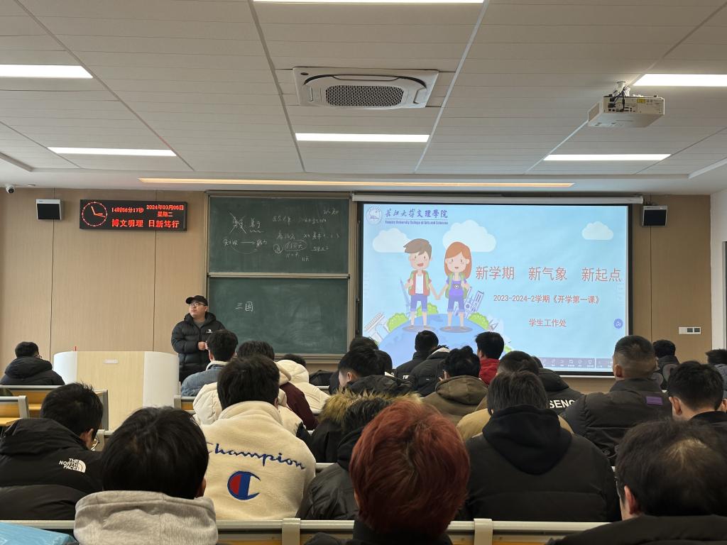 2138acom太阳集团
