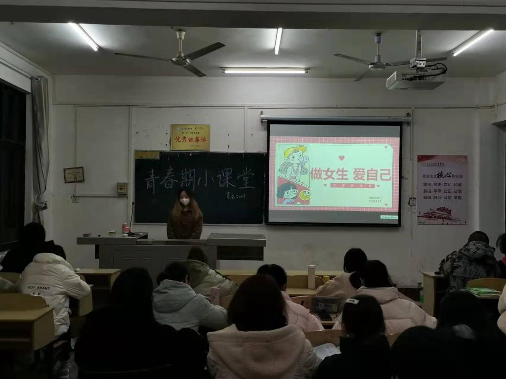 2138acom太阳集团