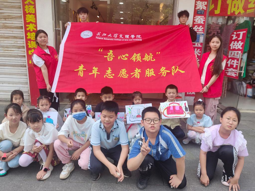 2138acom太阳集团