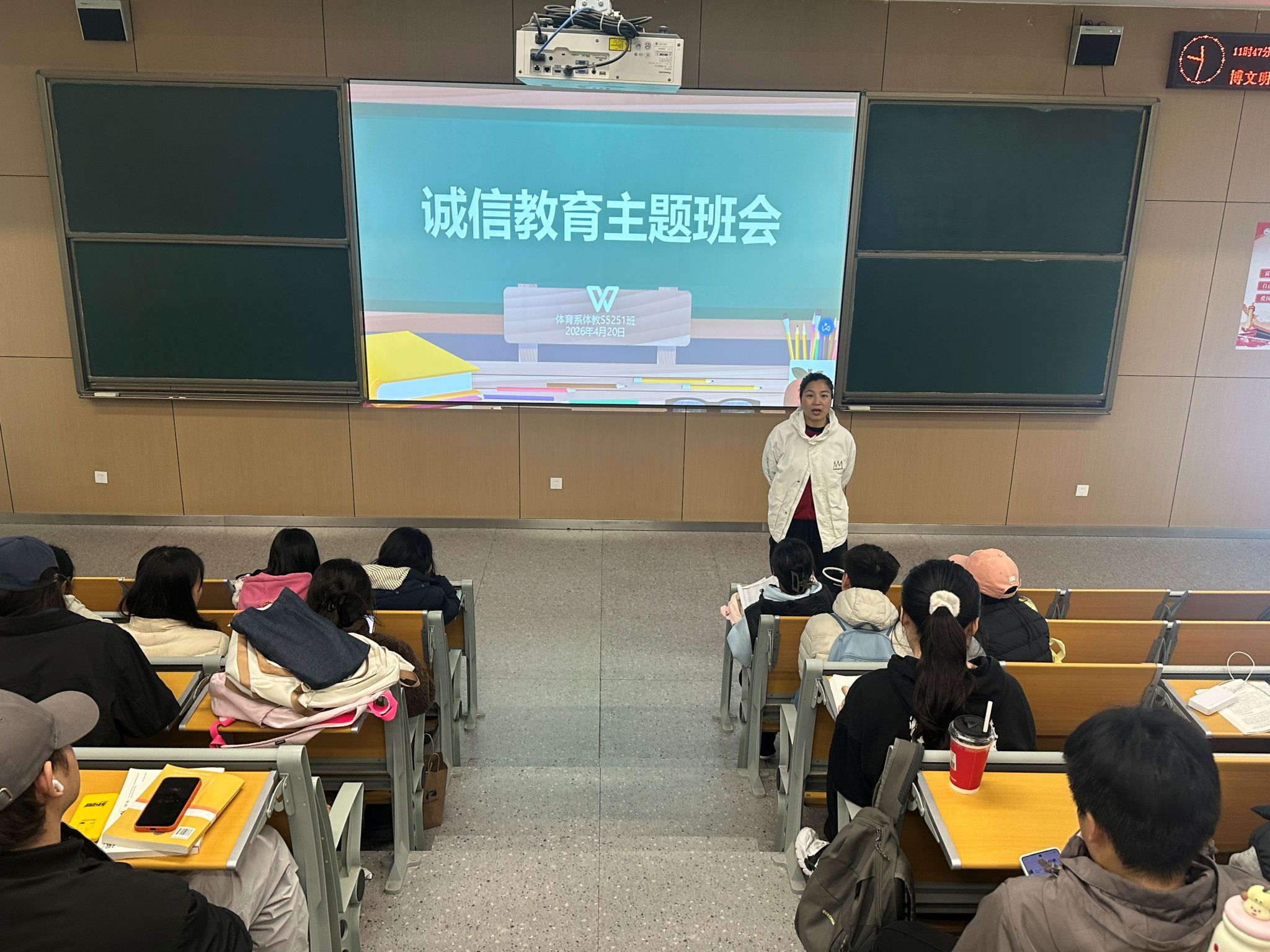 2138acom太阳集团