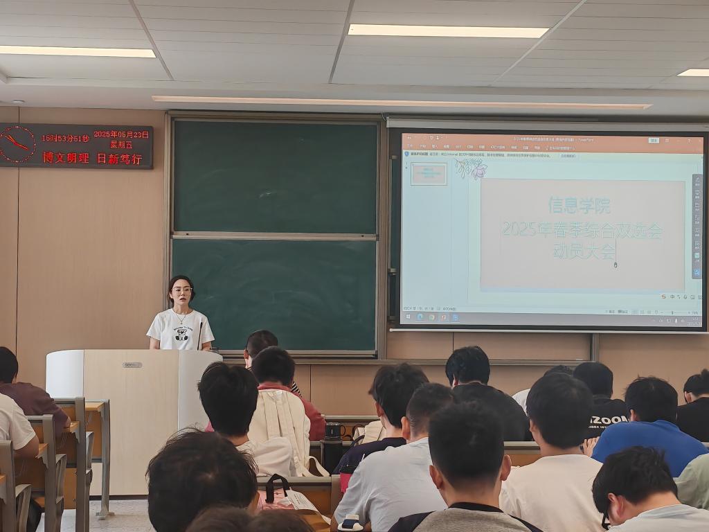 2138acom太阳集团