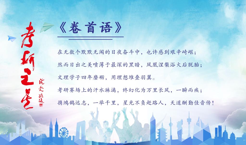 2138acom太阳集团