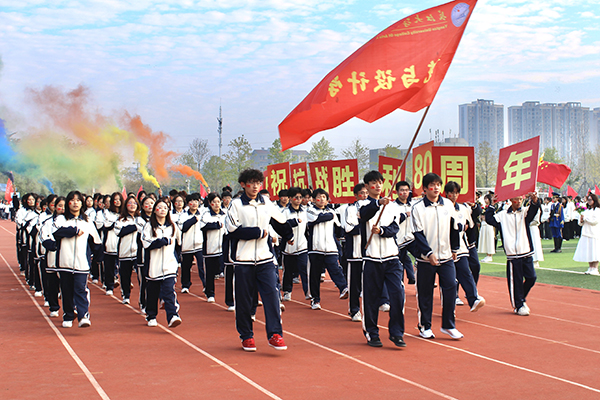 2138acom太阳集团