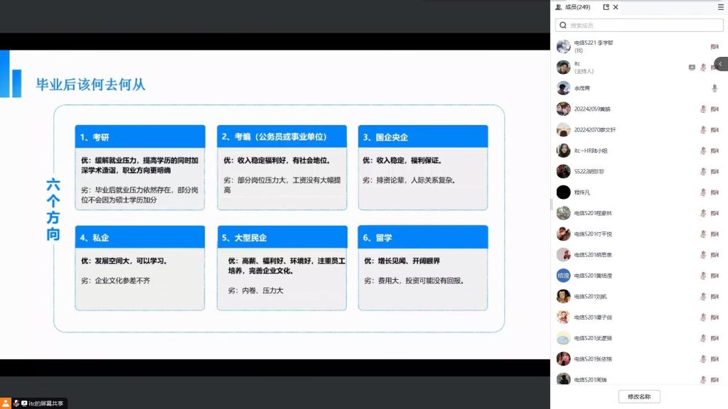 2138acom太阳集团