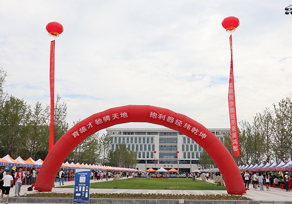 2138acom太阳集团