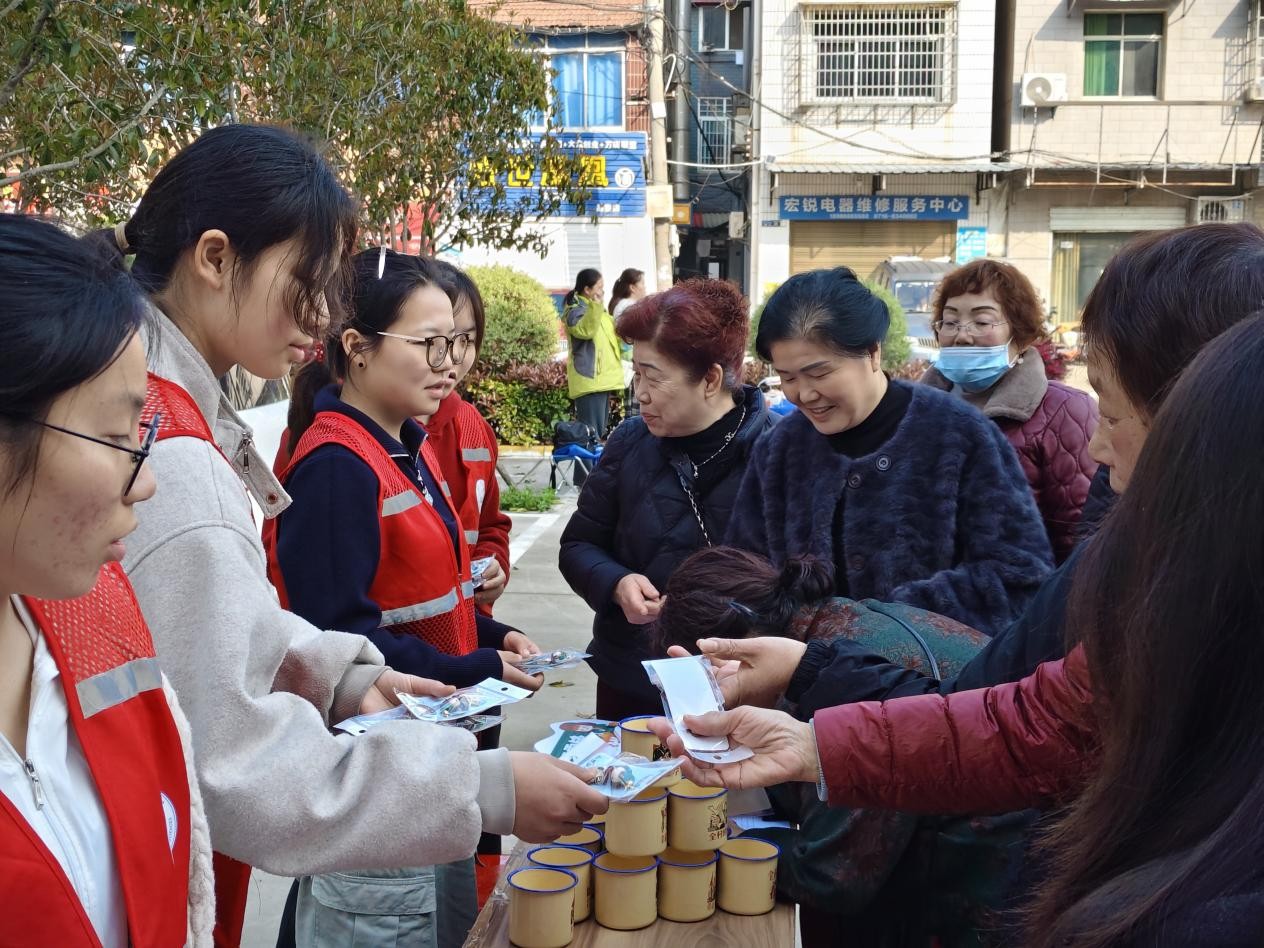 2138acom太阳集团