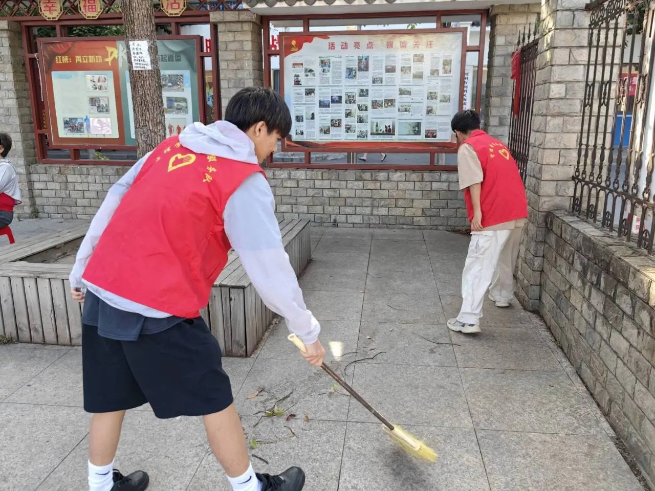 2138acom太阳集团