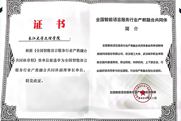 2138acom太阳集团