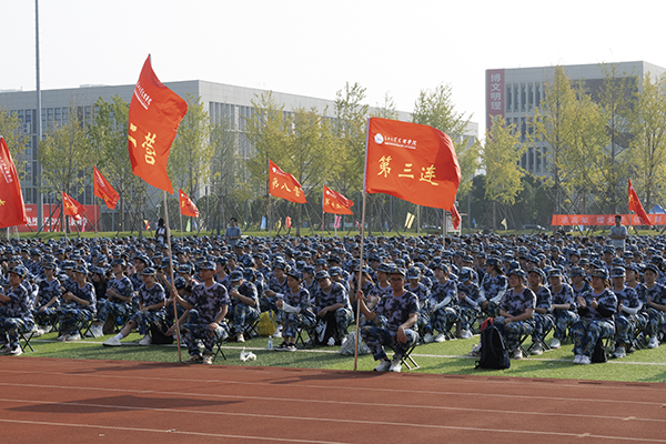 2138acom太阳集团