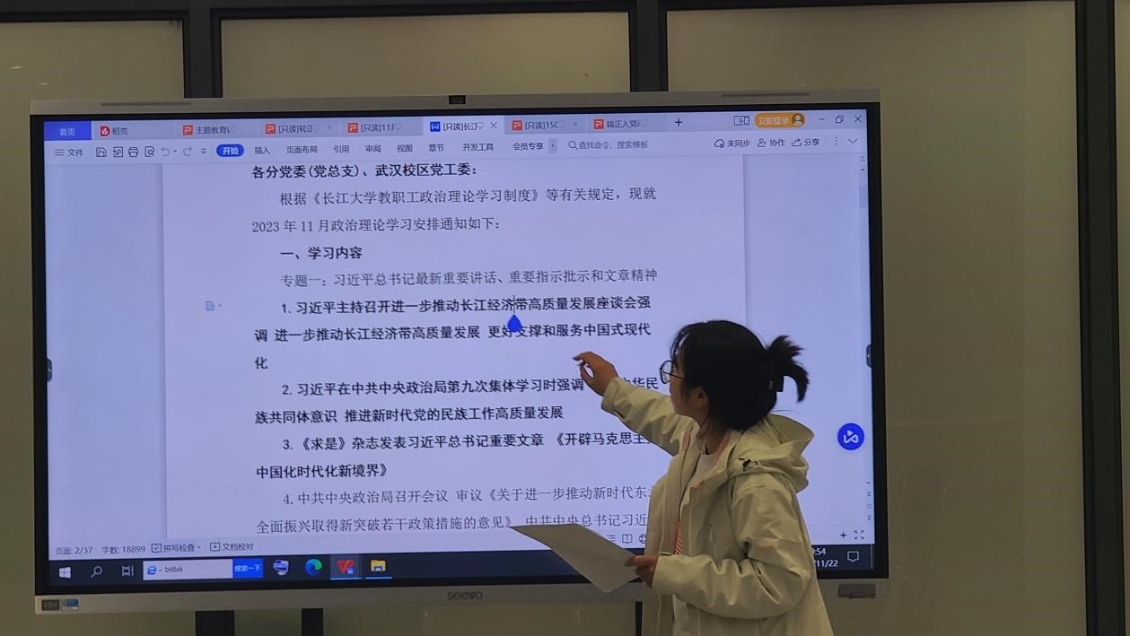 2138acom太阳集团