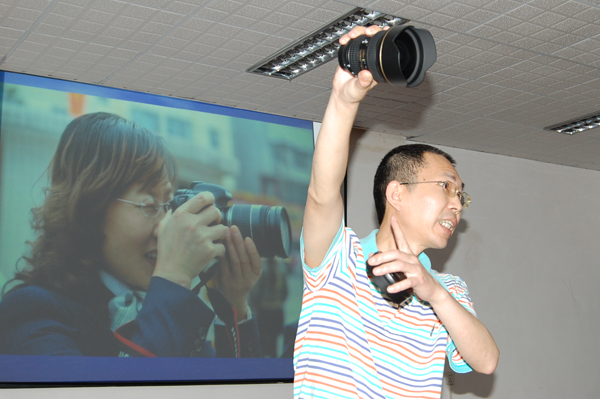 2138acom太阳集团