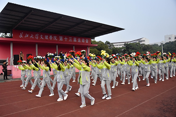 2138acom太阳集团