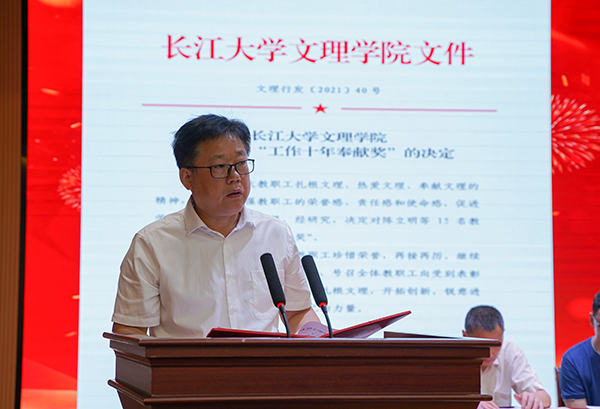 2138acom太阳集团