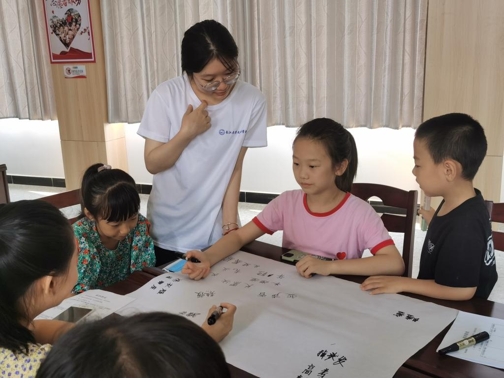 2138acom太阳集团