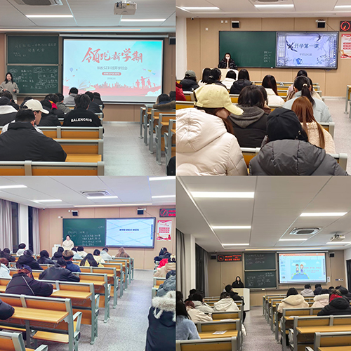 2138acom太阳集团