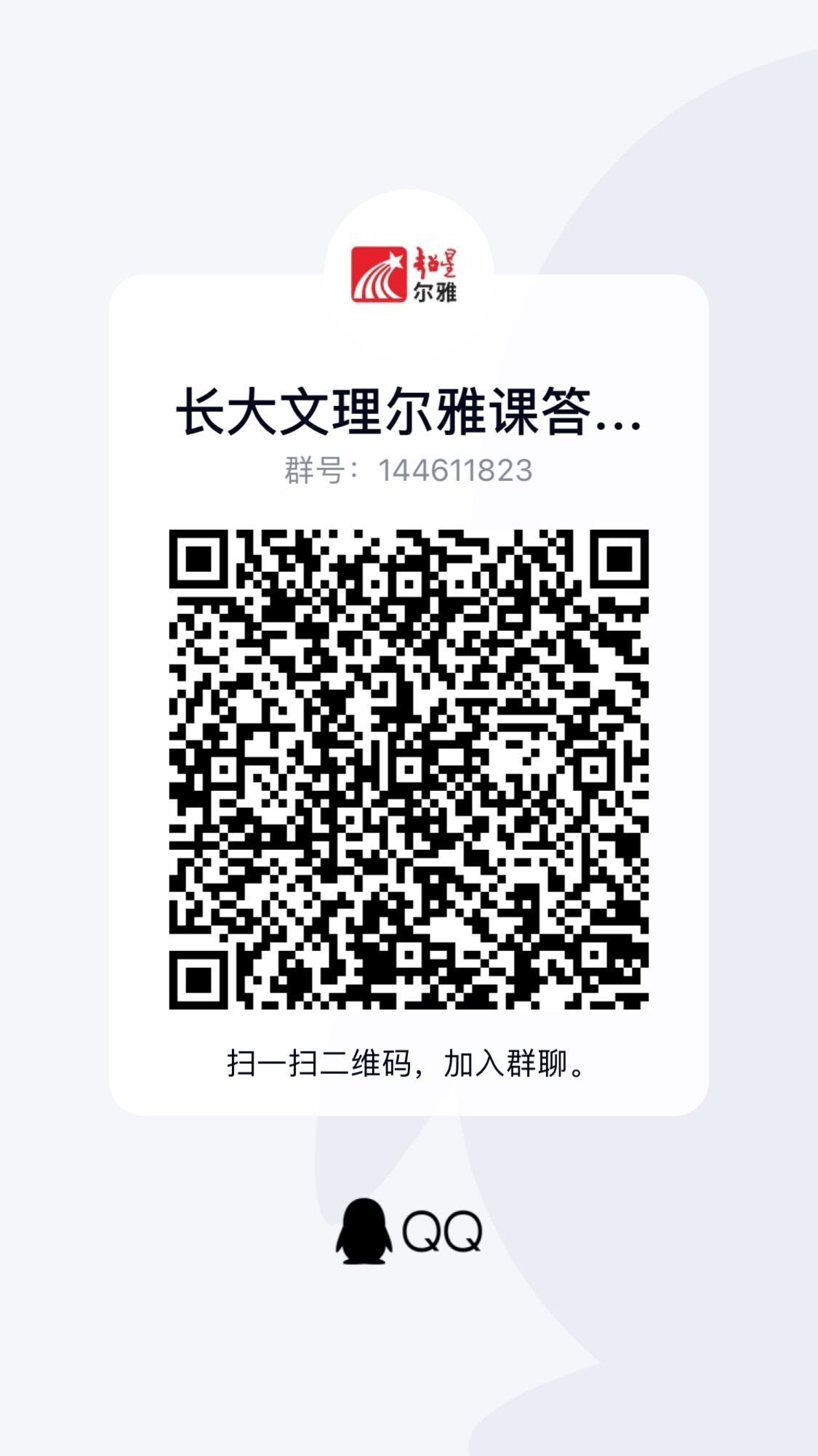 2138acom太阳集团
