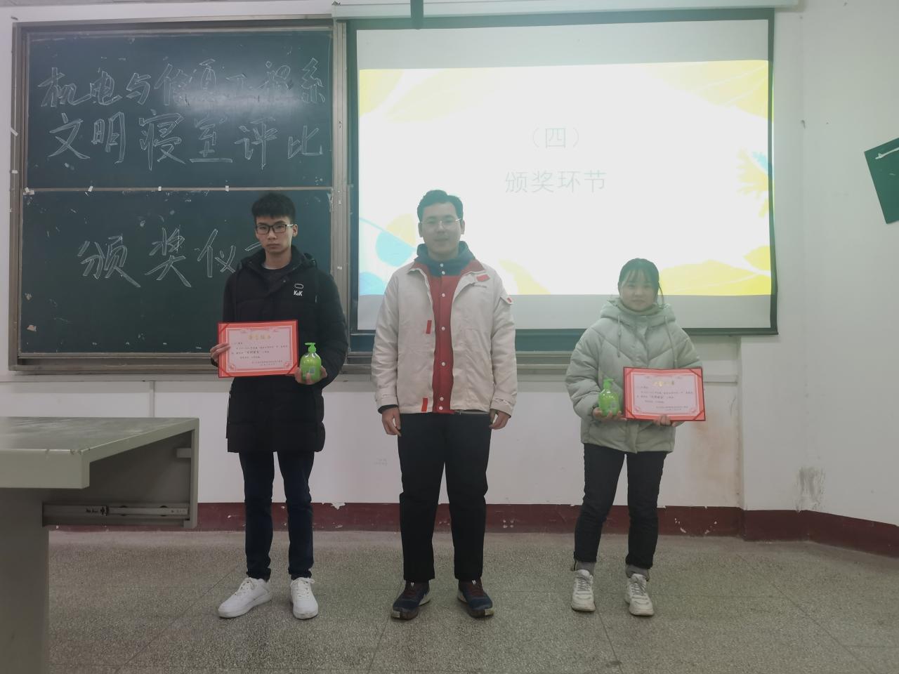 2138acom太阳集团