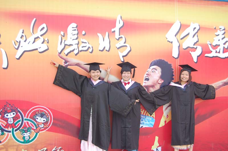 2138acom太阳集团