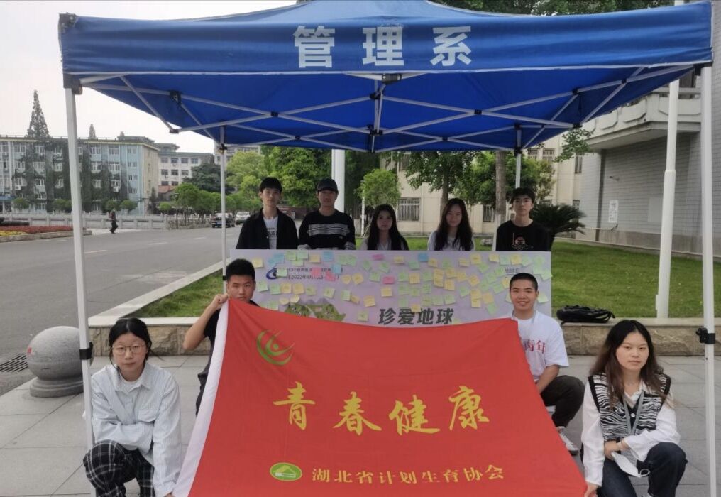 2138acom太阳集团