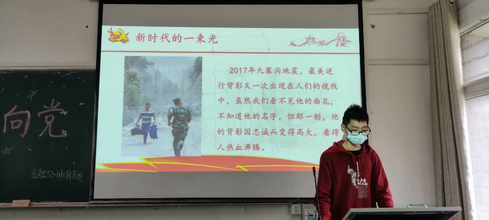 2138acom太阳集团