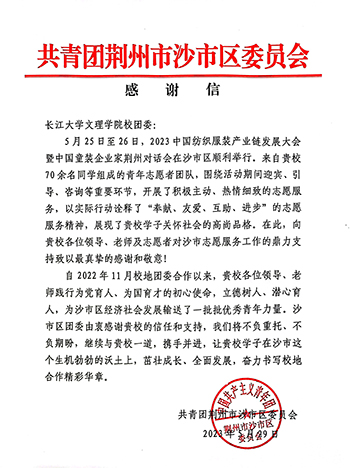 2138acom太阳集团