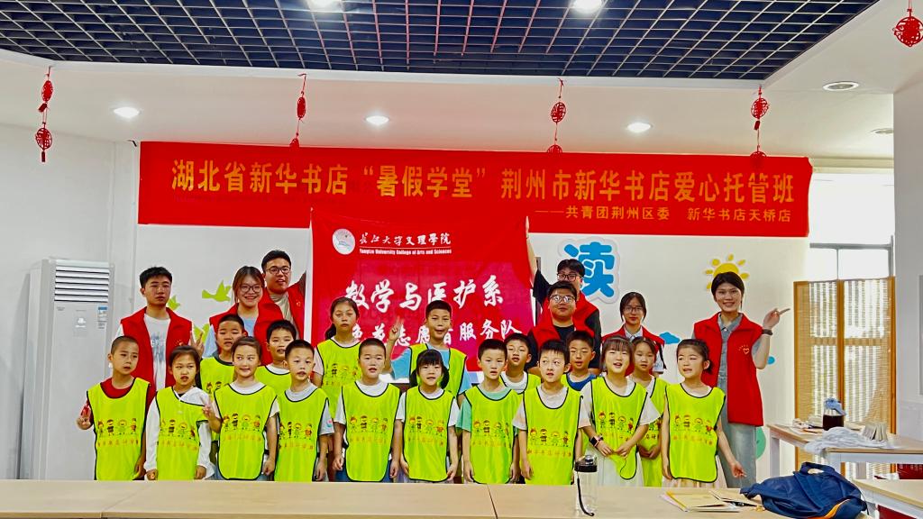 2138acom太阳集团