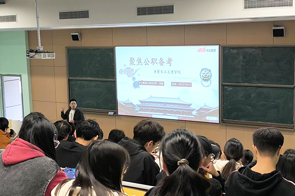 2138acom太阳集团